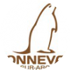 Bonneval sur Arc